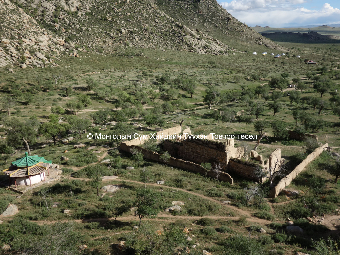 View of temple from north west with restored dugan
